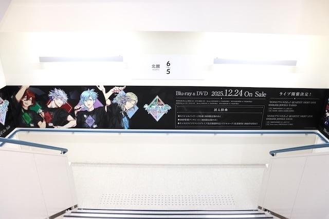 「「劇場版 うたの☆プリンスさまっ♪ TABOO NIGHT XXXX」Blu-ray・DVD発売記念フェア」が開催中！　『漫画 天官賜福(3)【日本語翻訳版】』が発売！　ほか［今日のアニメイト池袋本店］-8