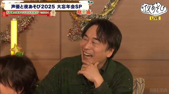 「声優と夜あそび2025 大忘年会SP」公式レポートが到着！　小林千晃さん、入野自由さん、浪川大輔さん、八代拓さん、小野賢章さん、花江夏樹さん、関智一さん、長縄まりあさんらが出演-5