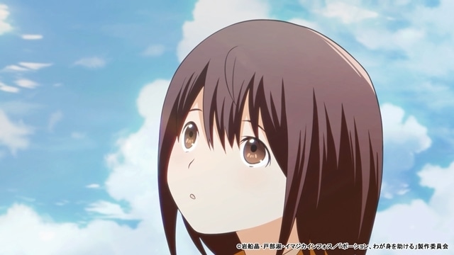 『ポーション、わが身を助ける』より、第10話「三兄弟」先行場面カット・あらすじ・WEB予告動画公開！-4