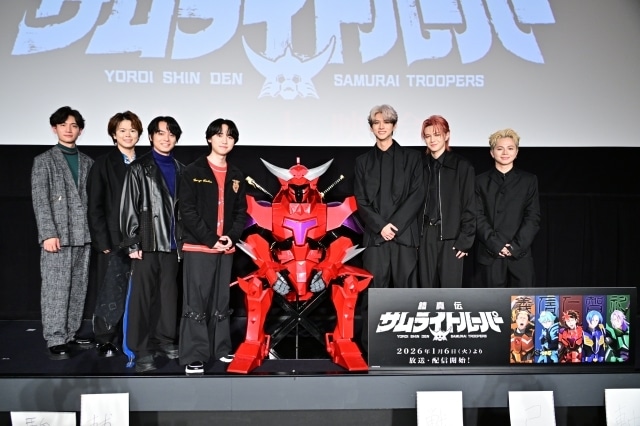 『鎧真伝サムライトルーパー』先行上映会の公式レポートが到着！　石橋陽彩さん、榎木淳弥さん、村瀬歩さん、熊谷健太郎さんらが登壇-1