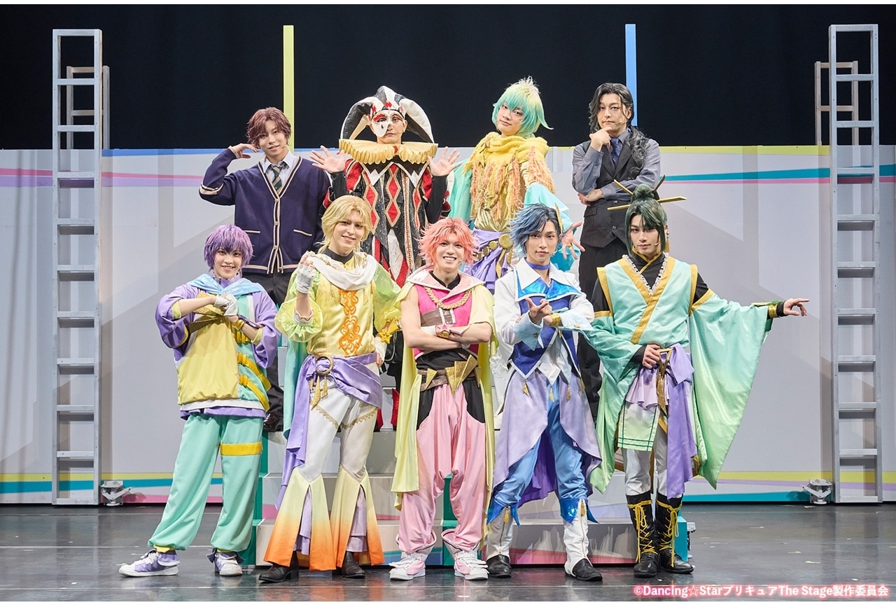 『ぼくプリ』第3弾公演、キャストコメント＆ゲネプロ舞台写真到着