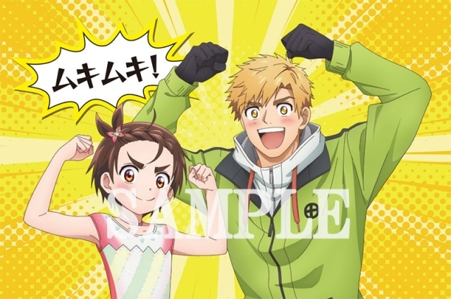 アニメ『メダリスト』第2期・PV第2弾公開！ エンディング主題歌はConton Candy「Rookies」、放送直前のキャスト＆HANAら出演の特番放送も決定-14