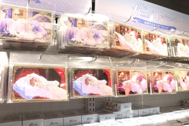 CD「ころん/空色エンドロール【初回限定盤A】」が発売！　フェア「『NU: カーニバル』×アニメイト お誕生日フェア」が開催中！　ほか［今日のアニメイト池袋本店］-11