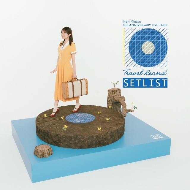 水瀬いのりさんが自身の誕生日&アーティスト活動10周年記念日となる12月2日にスタジオライブ映像を公開! デビュー曲「夢のつぼみ」など3曲を披露-2