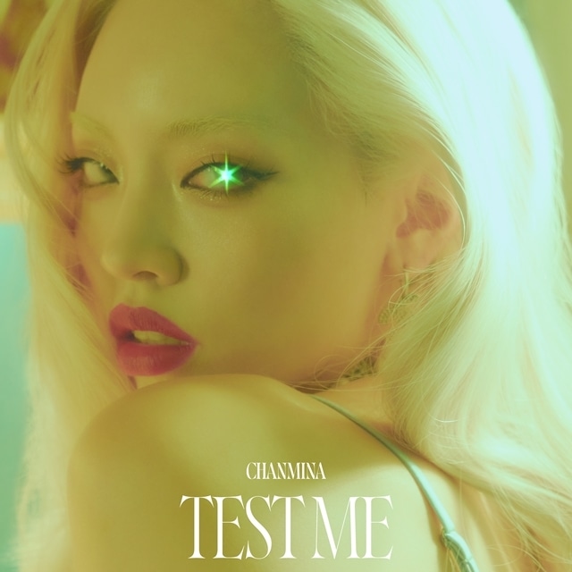 冬アニメ『【推しの子】』第3期の第2弾PV＆中堅編ビジュアル公開！　OP主題歌はちゃんみなさんの「TEST ME」に決定-10