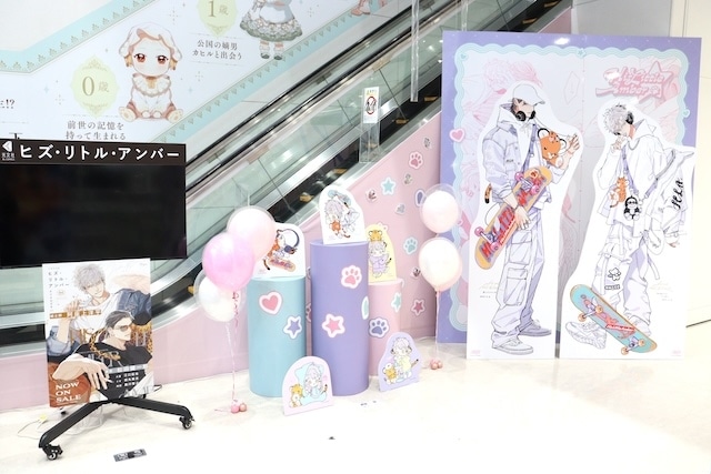 CD「ラブライブ！ 蓮ノ空女学院スクールアイドルクラブ 3rdユニットスプリットシングル「乙女詞華集 / ガランドFlash / バイタルサイン / シアター生き様」」が発売！　フェア「『ヒズ・リトル・アンバー』アニメイトフェア」が開催中！　ほか［今日のアニメイト池袋本店］-10