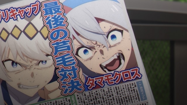 『ウマ娘 シンデレラグレイ』第21話「有マ記念」の先行場面カット・あらすじ・WEB予告が公開！-4