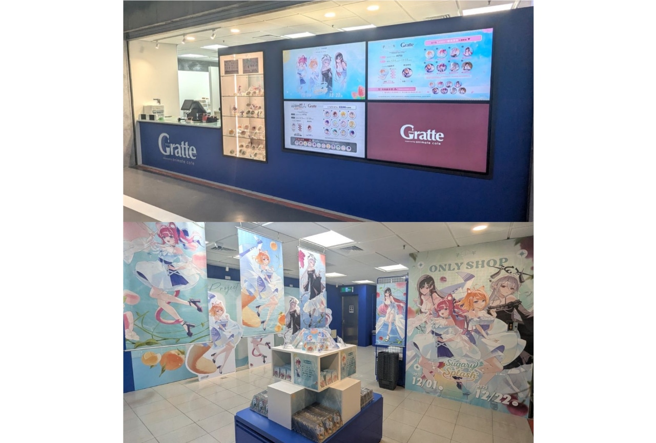 【レポート】12/4にオープンしたアニメイト西門駅の店内をご紹介