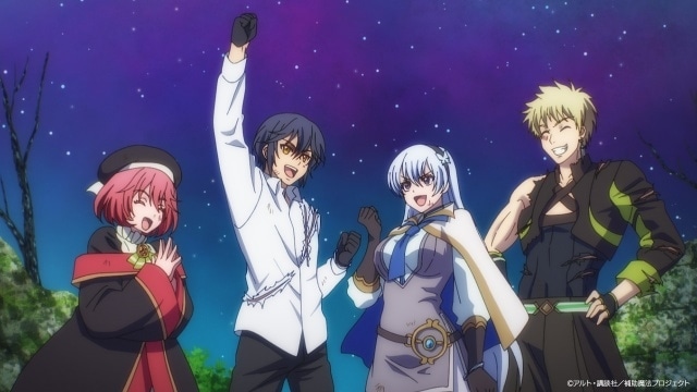 これがラスティングピリオドの勝ち方！　冒険の余韻が残る全12話ーー『味方が弱すぎて補助魔法に徹していた宮廷魔法師、追放されて最強を目指す』連載インタビュー最終回：梅田修一朗さん×久保ユリカさん×田澤茉純さん×水中雅章さん-6