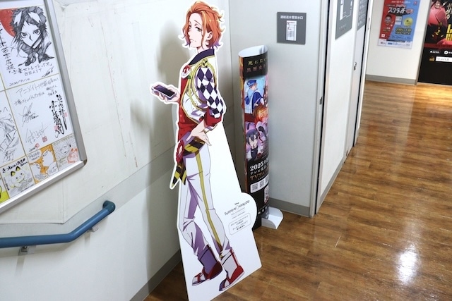 「Weather Planet オンリーショップ in animate」や「『NARUTO-ナルト- 疾風伝』アニメイトフェア～忍伝冒険譚～」が開催中！　ほか［今日のアニメイト池袋本店］-18