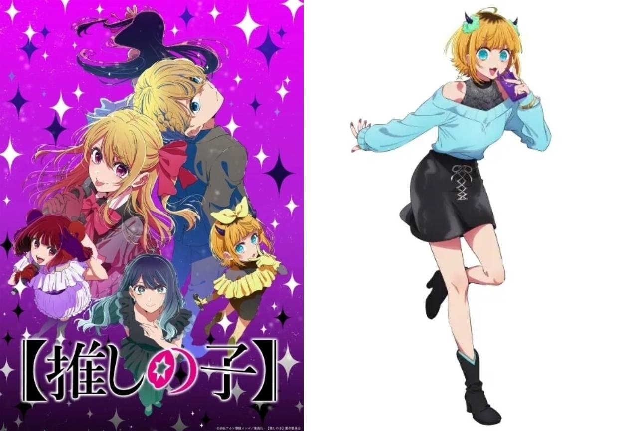 『【推しの子】』MEM（めむ）の情報まとめ