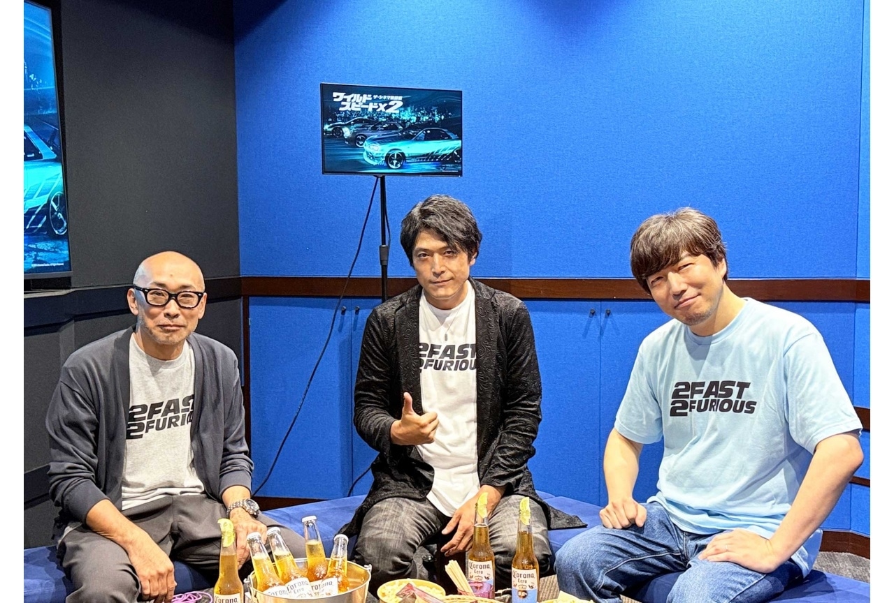 『ワイルド・スピードＸ２ 【ザ・シネマ新録版】』高橋広樹×松田健一郎×渡辺穣 収録後座談会