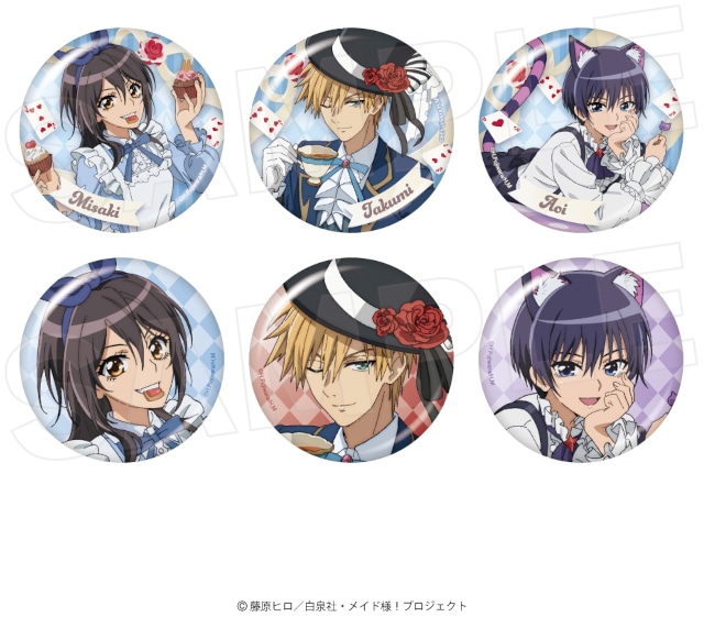 描き下ろしポストカードがもらえる！　TVアニメ『会長はメイド様！』ワンダーランドフェア in アニメイト開催!!【特典と同じ絵柄のグッズも登場】-5