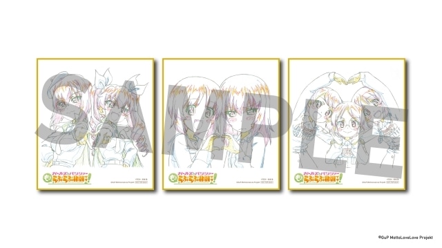 『ガールズ＆パンツァー もっとらぶらぶ作戦です！』第2幕のキービジュアル＆PVが公開！　OPテーマ＆EDテーマが配信開始-13