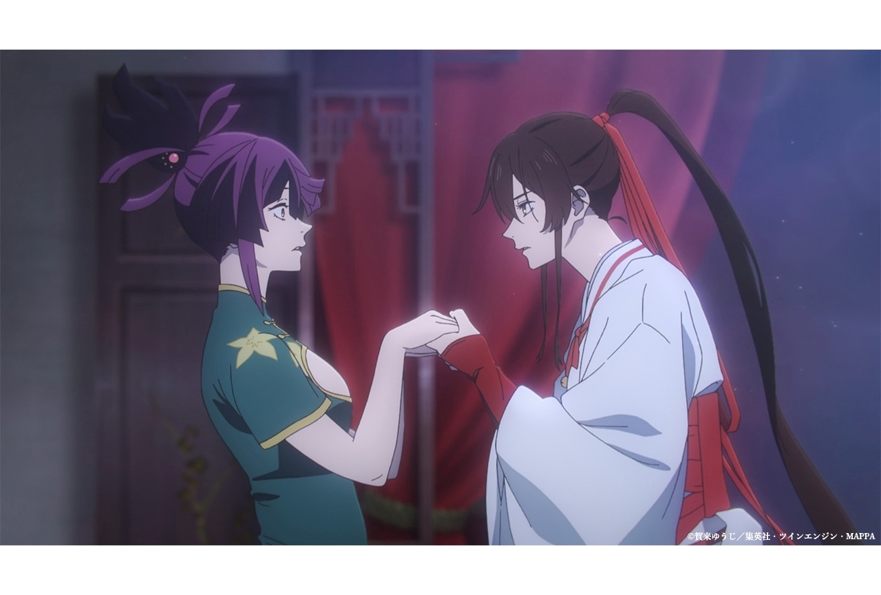 冬アニメ『地獄楽』第二期 場面カット解禁｜牧田佳織監督よりコメント到着