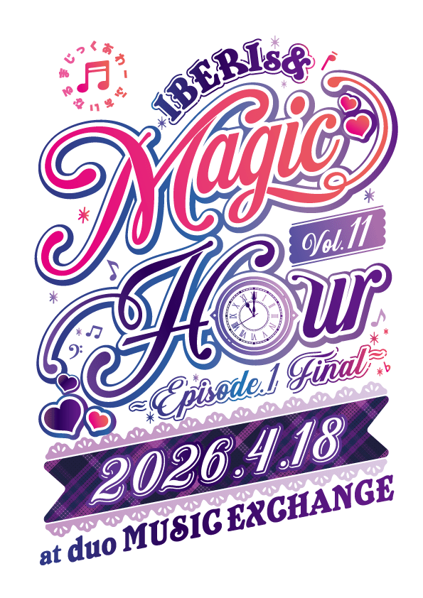 声優ガールズユニット・IBERIs&コラム連載「IBERIs& Write Up！」｜小川華果 #115【かっぱ人生25年目】-11