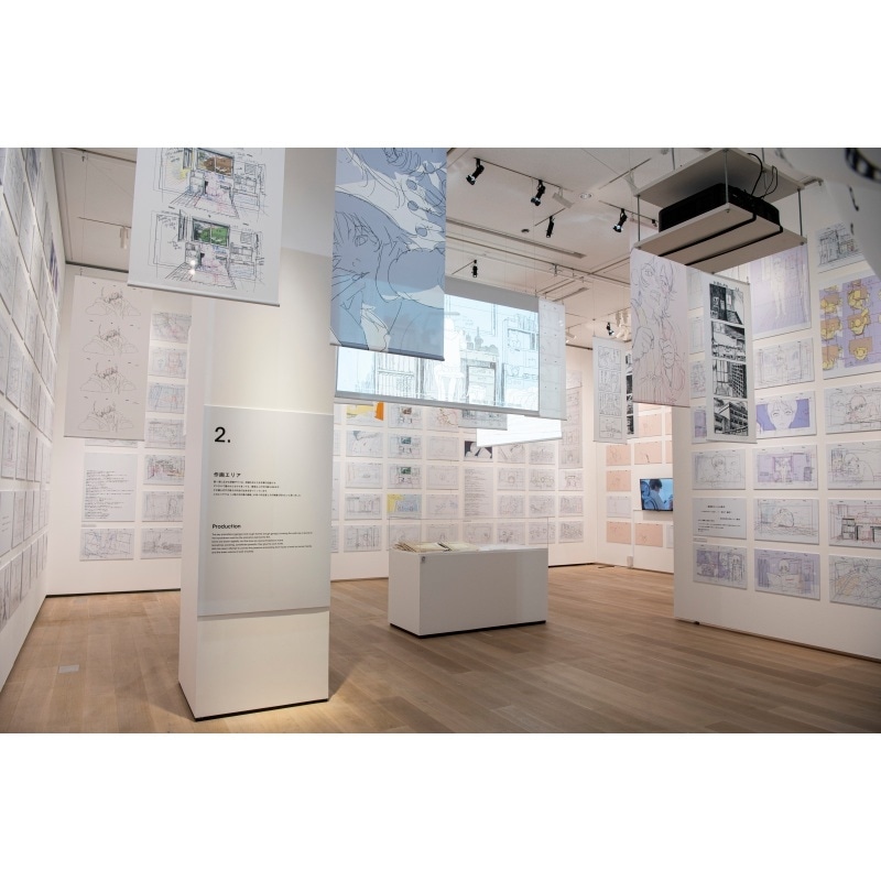 『ルックバック展』大好評開催中！展覧会開催記念でチケットのプレゼントキャンペーン実施！-1