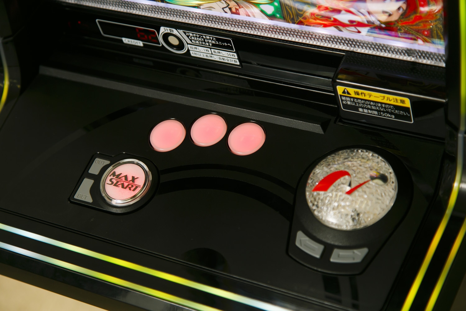 パチスロ『Ｌ 無職転生 〜異世界行ったら本気だす〜』を初心者が体験 ｜ロキシー・シルフィエット・エリスの水着姿が見られるレアな新アニメーションに注目！ レバーレスの新筐体にも驚いた-2