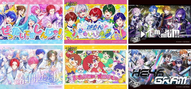 VOISINGからデビュー! 新世代歌い手グループ【BLACK FLAP(ブラフラ)】メンバー全員インタビュー!! アニメイトで開催されるVOISING合同フェア「VOISING special party! in animate」情報も-7