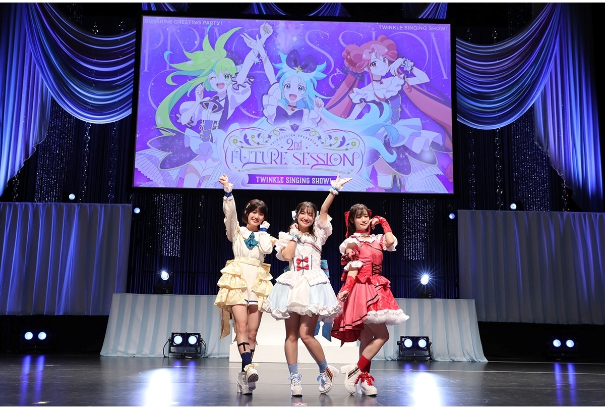 『プリオケ』2nd EVENT「FUTURE SESSION」夜公演 公式レポート