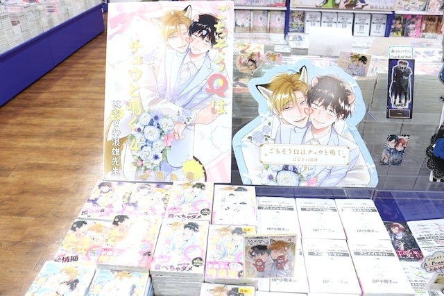 CD「ころん/空色エンドロール【初回限定盤A】」が発売！　フェア「『NU: カーニバル』×アニメイト お誕生日フェア」が開催中！　ほか［今日のアニメイト池袋本店］-4