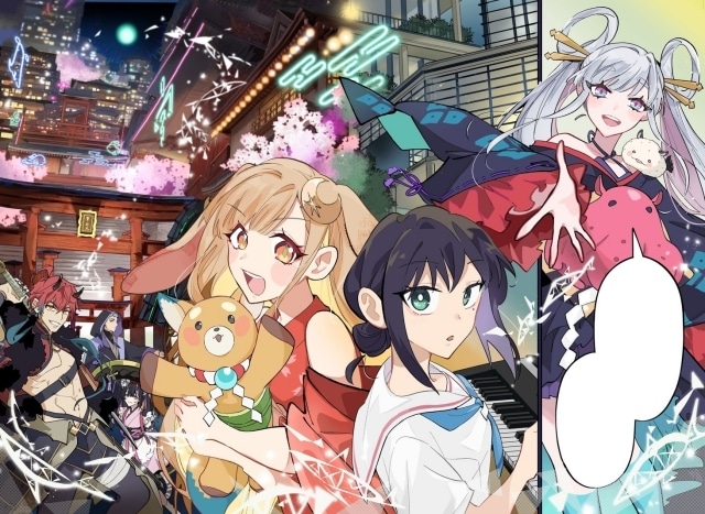 『超かぐや姫！』メインビジュアル・本予告映像など一挙に解禁！　追加キャラ・FUSHI(ふし)の声優は釘宮理恵さんに決定-5