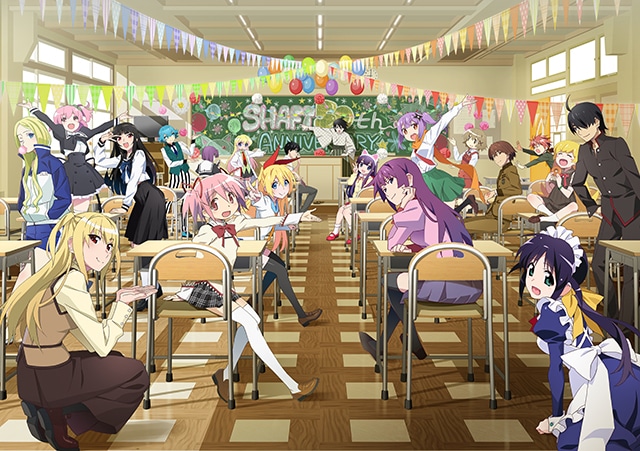 シャフトの50年の軌跡とアニメ界の進化の過程を見せつつ、“ずっと変わらない大切なもの”も伝えたい――「シャフト50周年展」開催記念　株式会社シャフト・久保田光俊社長インタビュー-1