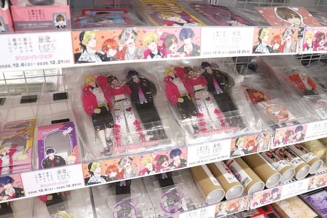 CD「ラブライブ！ 蓮ノ空女学院スクールアイドルクラブ 3rdユニットスプリットシングル「乙女詞華集 / ガランドFlash / バイタルサイン / シアター生き様」」が発売！　フェア「『ヒズ・リトル・アンバー』アニメイトフェア」が開催中！　ほか［今日のアニメイト池袋本店］-7