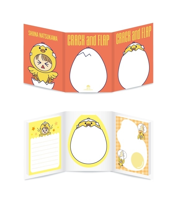 夏川椎菜さんの4thアルバム「CRACK and FLAP」ジャケット写真＆収録内容公開！　田淵智也さんらの提供楽曲を含む全10曲を収録-6