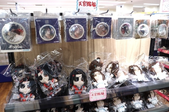 CD「ころん/空色エンドロール【初回限定盤A】」が発売！　フェア「『NU: カーニバル』×アニメイト お誕生日フェア」が開催中！　ほか［今日のアニメイト池袋本店］-17