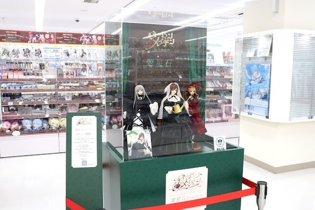 「Weather Planet オンリーショップ in animate」や「『NARUTO-ナルト- 疾風伝』アニメイトフェア～忍伝冒険譚～」が開催中！　ほか［今日のアニメイト池袋本店］-9