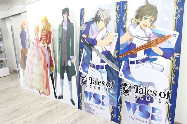 「Weather Planet オンリーショップ in animate」や「『NARUTO-ナルト- 疾風伝』アニメイトフェア～忍伝冒険譚～」が開催中！　ほか［今日のアニメイト池袋本店］-11