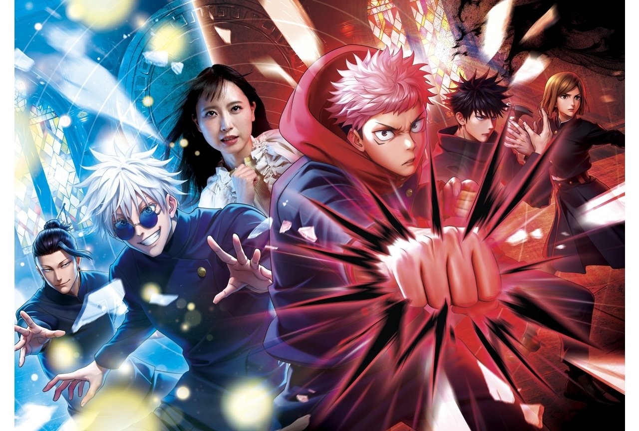 『呪術廻戦・ザ・リアル ４-Ｄ』完全新作オリジナル・ストーリーで復活！