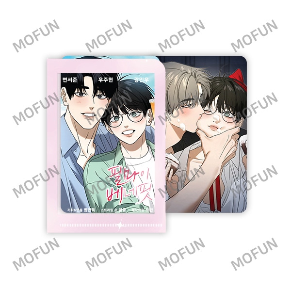 アニメイト 海外商品発売カレンダー（12/24更新）【新着商品】『未定事件簿』『フィール・マイ・ベネフィット』『ワンちゃんには手を出すな』『Rejoice In Your Enemies』など-5