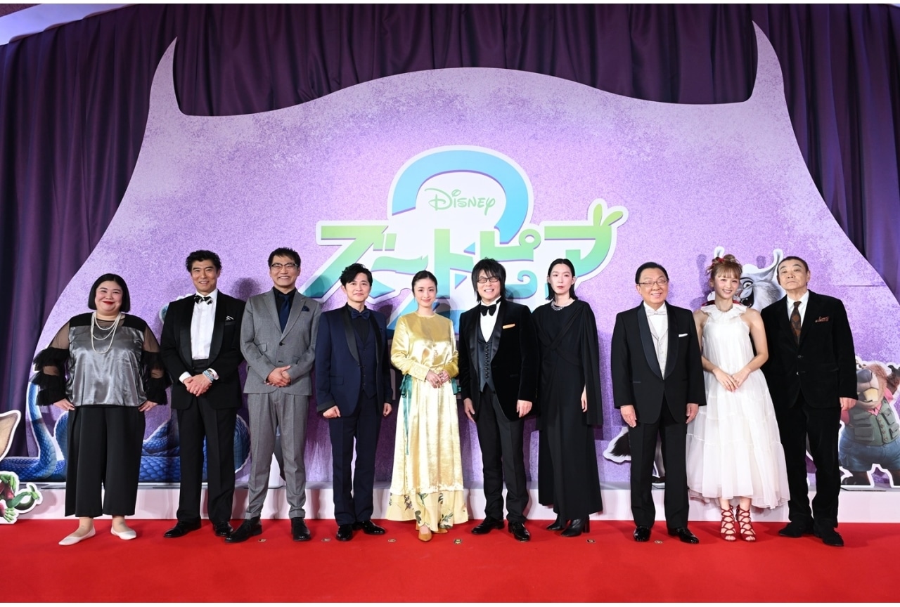 『ズートピア２』前夜祭 舞台挨拶の公式レポ｜上戸彩、森川智之、下野紘ら登壇