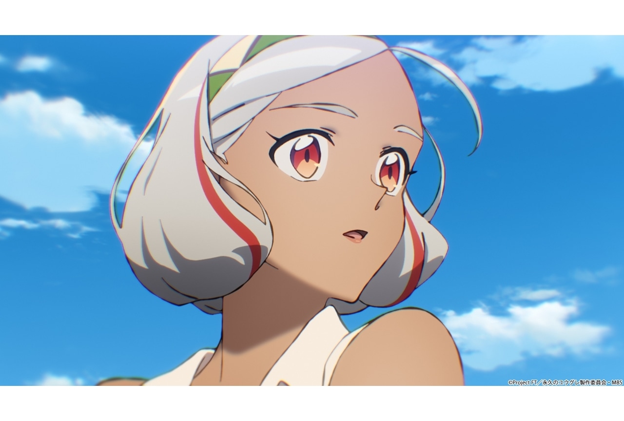 『永久のユウグレ』Uruの「愛」を使用した第11話特殊OP映像公開!