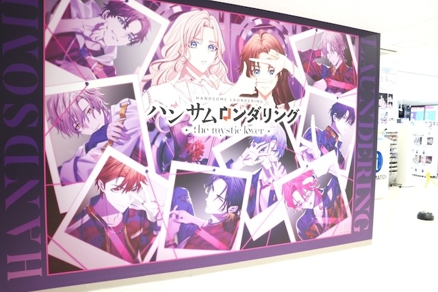 「『BANANA FISH』アニメイトフェア in 2025」や「『拷問バイトくんの日常』アニメ化記念　特典復刻フェア」が開催中！　ほか［今日のアニメイト池袋本店］-26