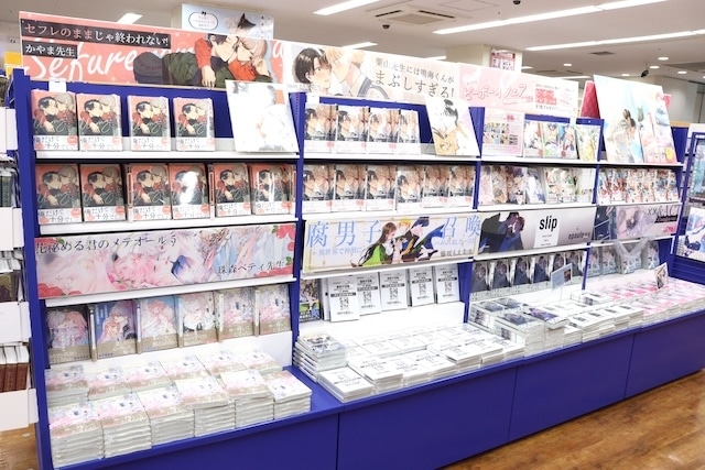 「「劇場版 うたの☆プリンスさまっ♪ TABOO NIGHT XXXX」Blu-ray・DVD発売記念フェア」が開催中！　『漫画 天官賜福(3)【日本語翻訳版】』が発売！　ほか［今日のアニメイト池袋本店］-13