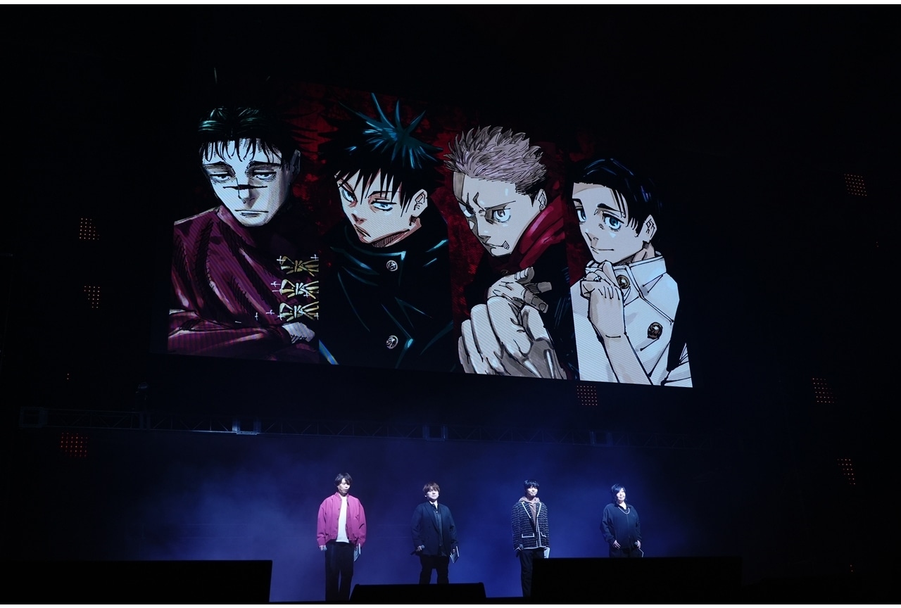 『呪術廻戦』ジャンプフェスタ2026公式レポート到着！