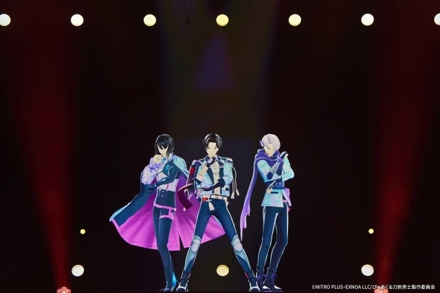 「ぴゅあくる刀剣男士 Ghostella 1st Live 〜Catch the Star☆〜」のゲネプロ公式レポートが到着! 場面写真&ライブ写真も解禁