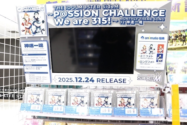 「「劇場版 うたの☆プリンスさまっ♪ TABOO NIGHT XXXX」Blu-ray・DVD発売記念フェア」が開催中！　『漫画 天官賜福(3)【日本語翻訳版】』が発売！　ほか［今日のアニメイト池袋本店］-4