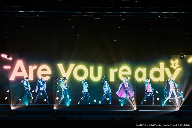 「ぴゅあくる刀剣男士 Ghostella 1st Live 〜Catch the Star☆〜」のゲネプロ公式レポートが到着! 場面写真&ライブ写真も解禁