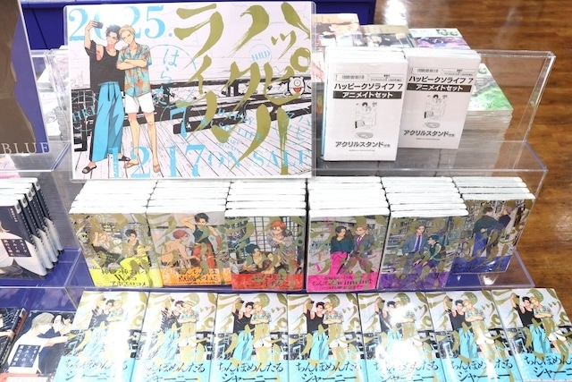 CD「ころん/空色エンドロール【初回限定盤A】」が発売！　フェア「『NU: カーニバル』×アニメイト お誕生日フェア」が開催中！　ほか［今日のアニメイト池袋本店］-8