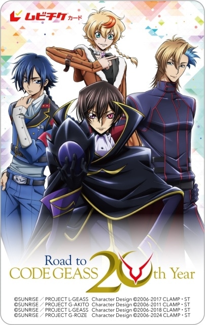 『コードギアス 奪還のロゼ』2026年7月TV放送決定！　完全新作『コードギアス 星追いのアスパル』制作決定｜シリーズ20周年施策が一挙解禁-18