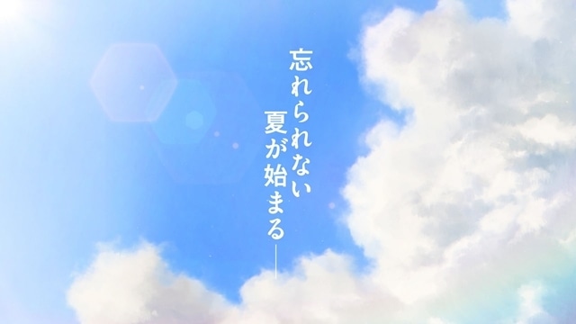 『忘却バッテリー』第2期が2027年放送決定、ティザービジュアル＆解禁映像公開！　「忘却イベントプロジェクト」始動-2