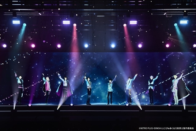 「ぴゅあくる刀剣男士 Ghostella 1st Live 〜Catch the Star☆〜」のゲネプロ公式レポートが到着! 場面写真&ライブ写真も解禁