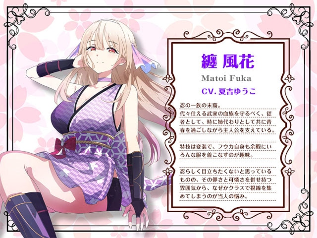 夏吉ゆうこさん出演『ASMR人魚姫の癒やし～水籠り揺蕩う氷翠の王女～』が、アニメイトゲームス＆通販にて配信中！　発売記念キャンペーンもあり!!-5