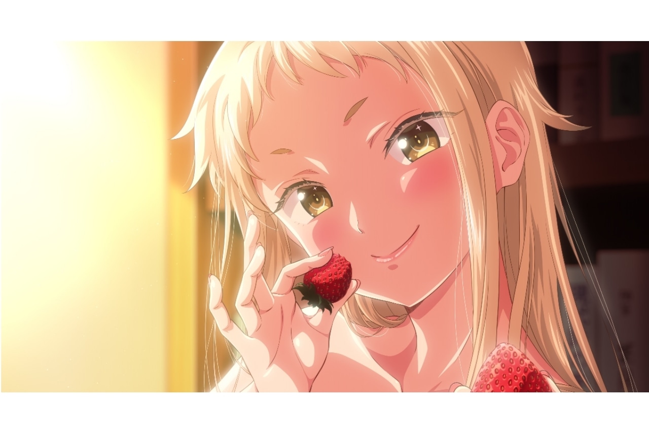 『イチゴ哀歌』プレミアム版作品情報が解禁