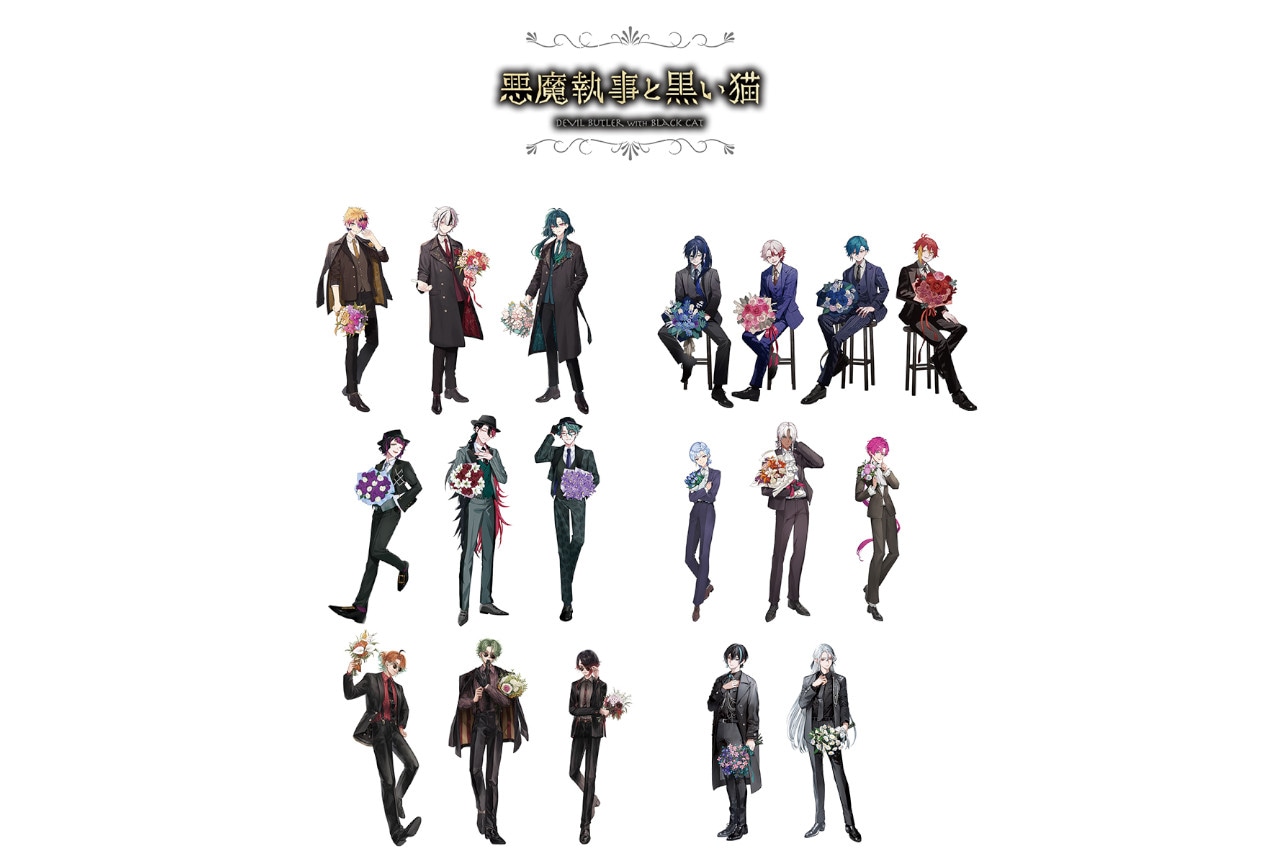 『あくねこ』描き起こしビジュアル使用の新商品が来年2/21発売