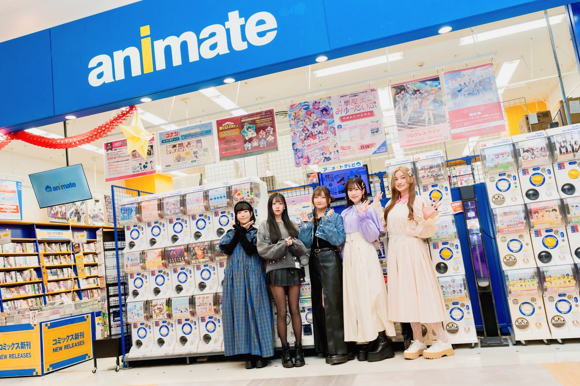 「夢限大みゅーたいぷ 47都道府県制覇の旅」開催初日の模様をミニレポート！　アニメイトイオンモール船橋の店舗挨拶やミニライブの様子を紹介-1